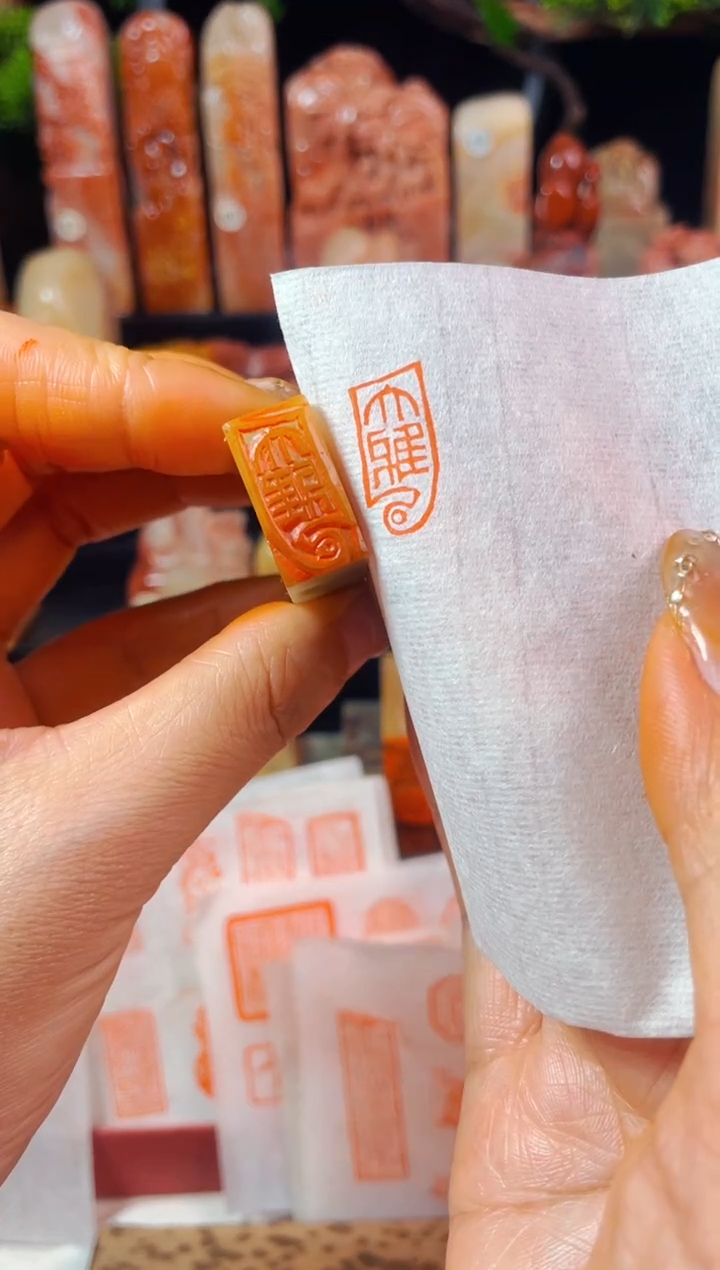 【闪购商品】巴林石印石手工篆刻《大雅》1*2