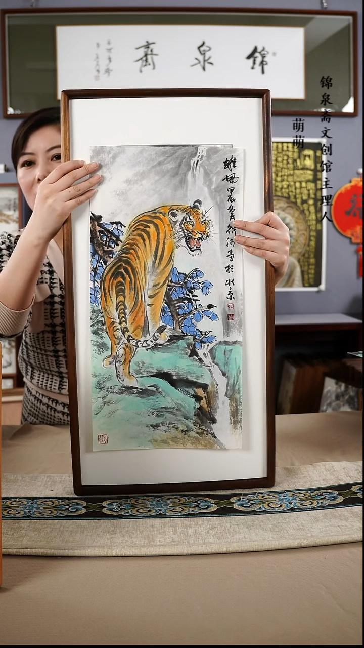 【闪购商品】国画35*67单老师国画带框手绘作品