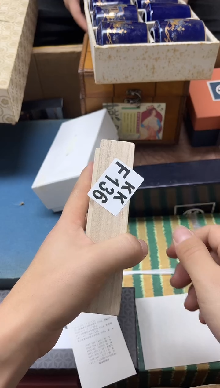 瓷片丸*?136丸子丸子丸子 