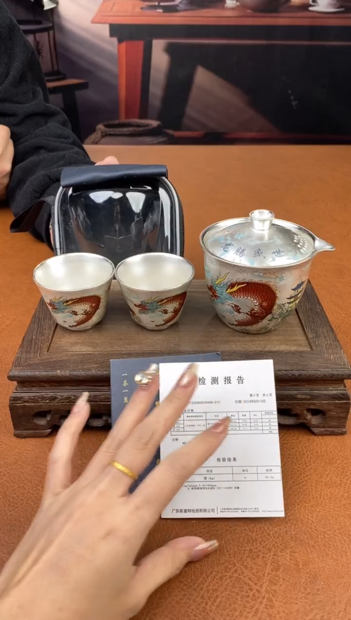【闪购商品】陶禧茶器闪购福利V