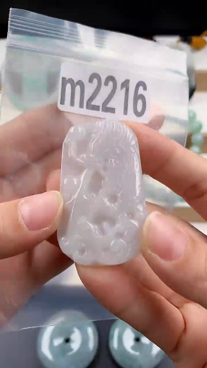 颈饰未镶嵌翡翠天然翡翠吊坠挂件