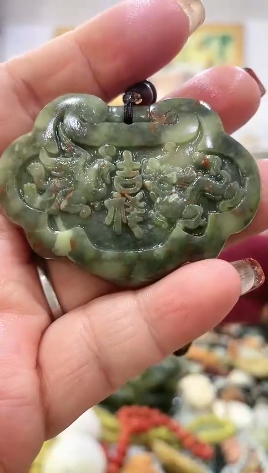 未镶嵌岫玉挂件 