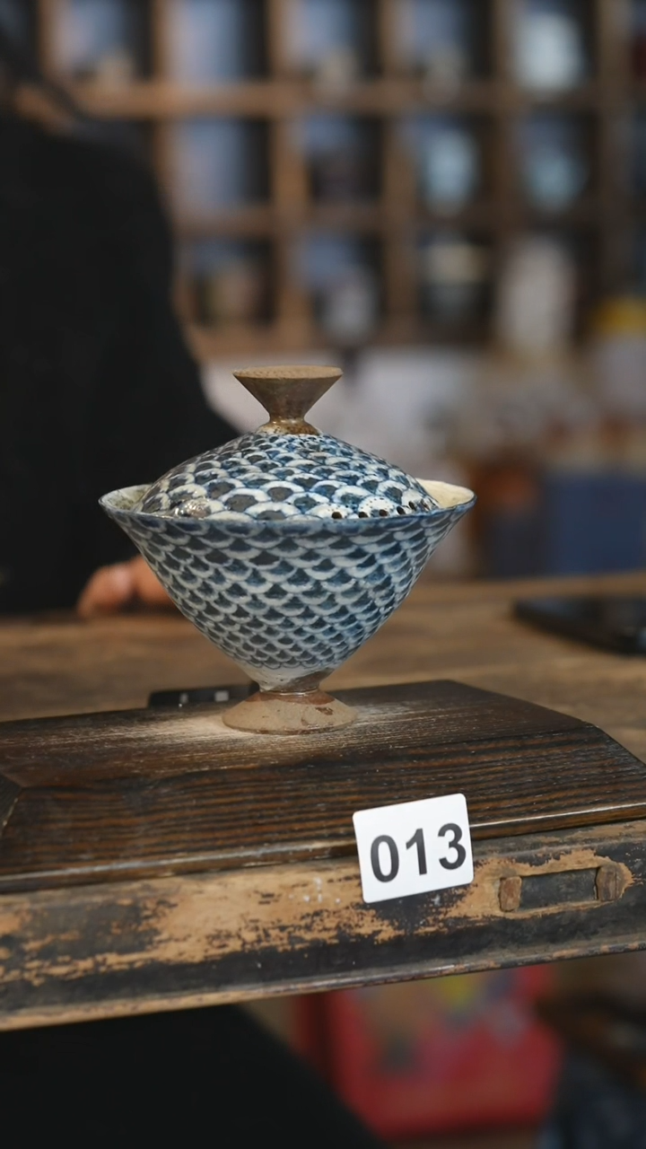 【闪购商品】瓷片见山北野见山北野