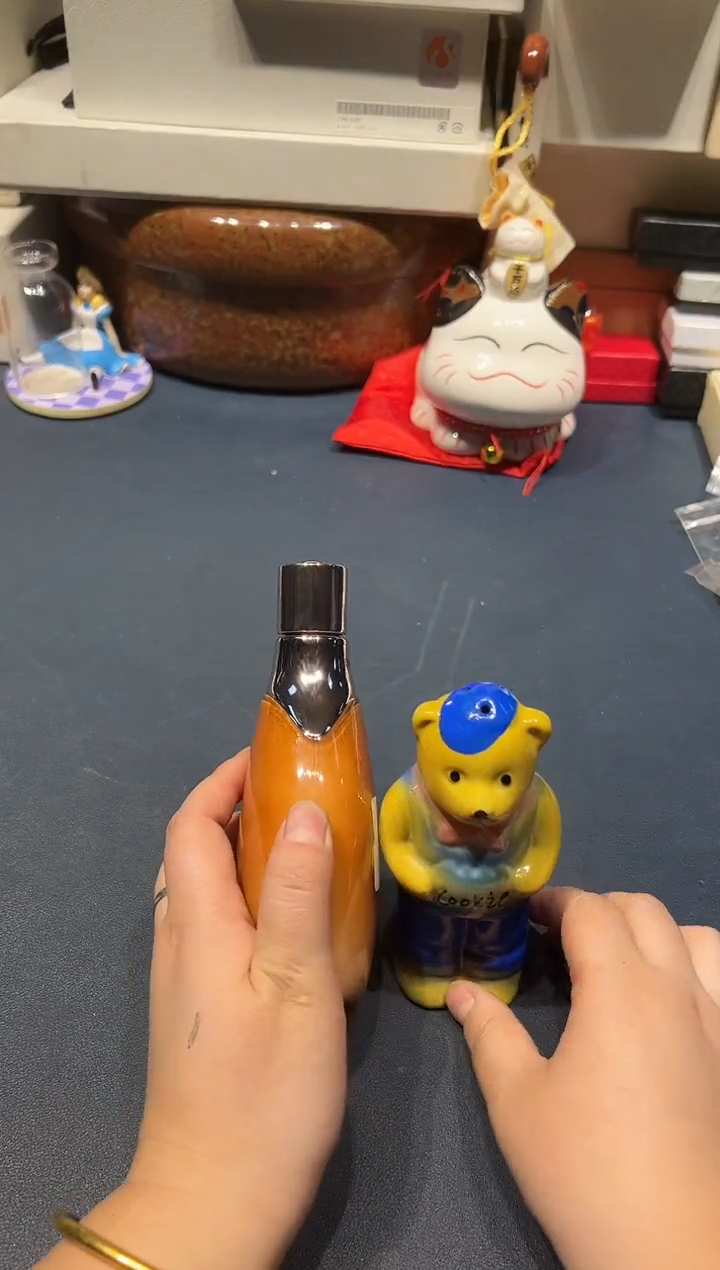 瓷片1206好好好好好好好1