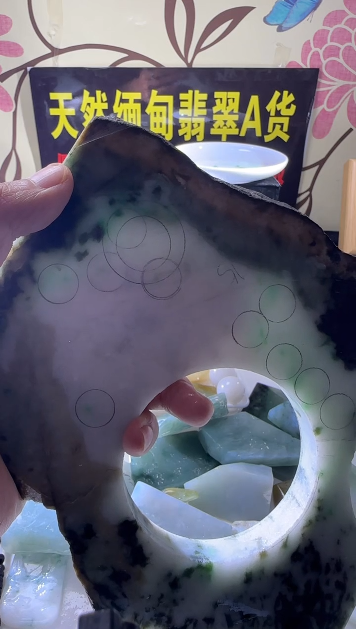 未镶嵌定制翡翠李**厂定制