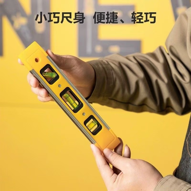 德国高精度平水尺磁性铝合金迷你水平尺装修测量水平仪平衡尺靠尺