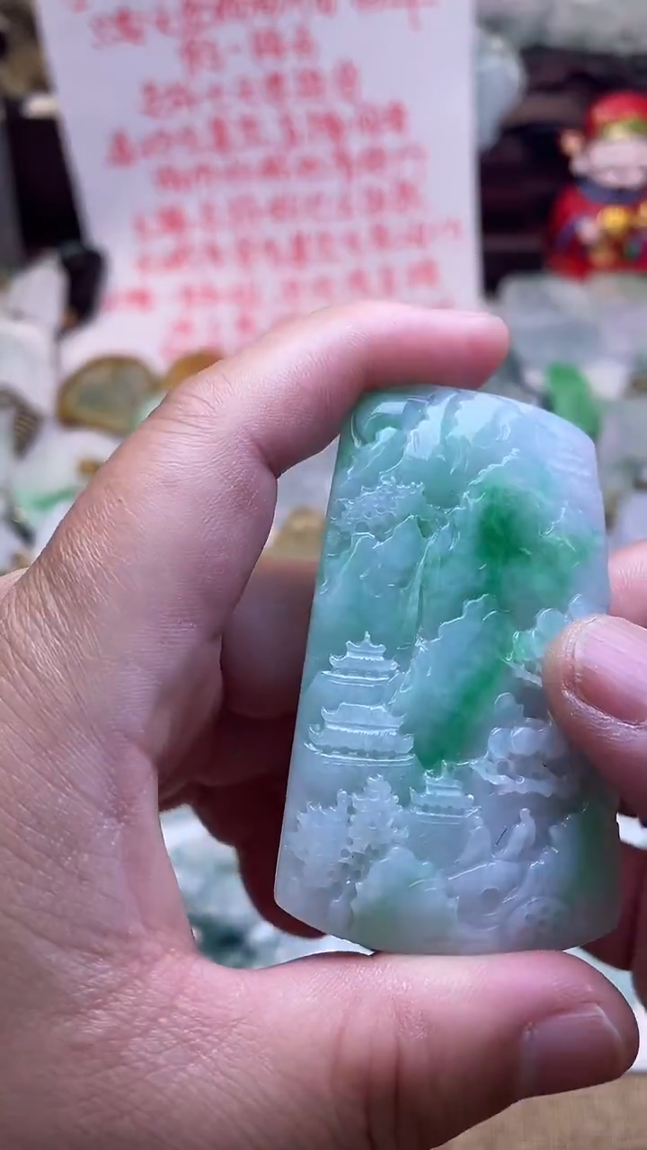 未镶嵌挂件翡翠10