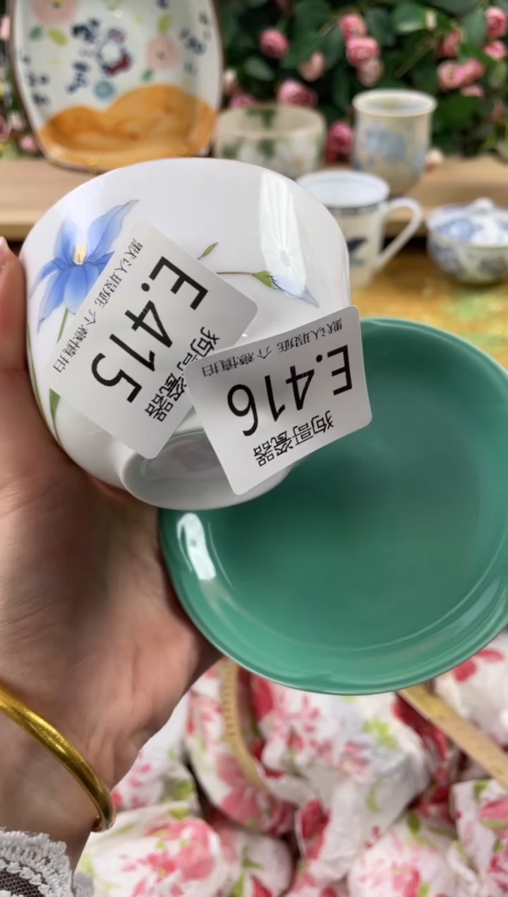 瓷片ʚ****ɞ416狗哥瓷器直播间111