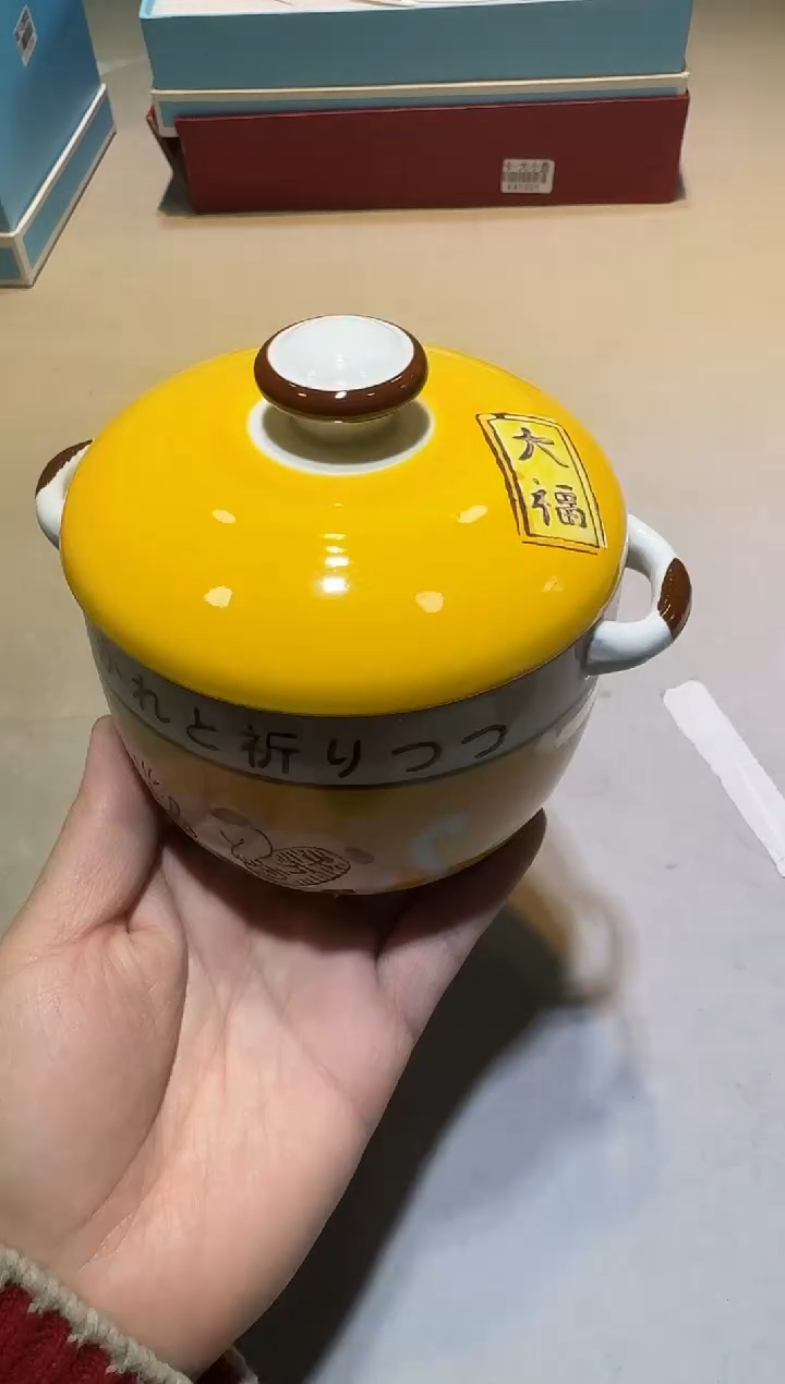 【闪购商品】瓷片111111111111111