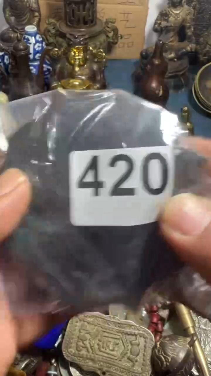 鸿*心想事成9999