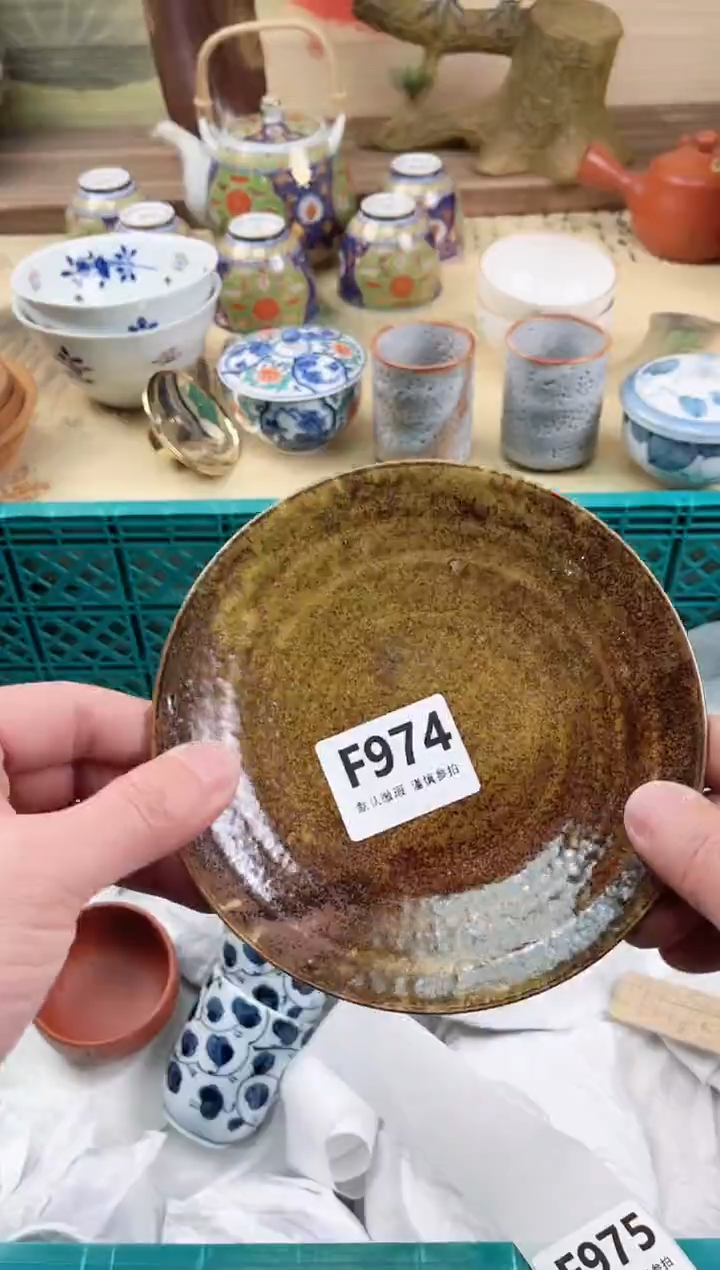 瓷片匙*鲟974                        