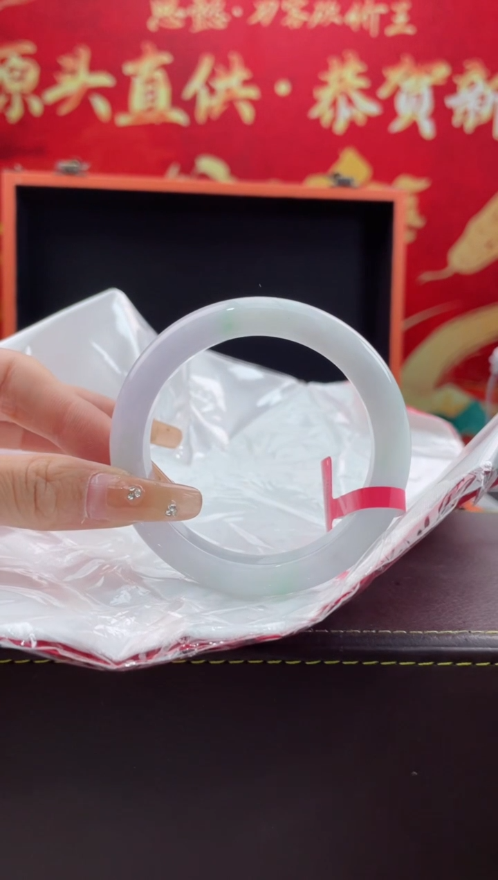 【闪购商品】翡翠手镯未镶嵌7翡翠手镯