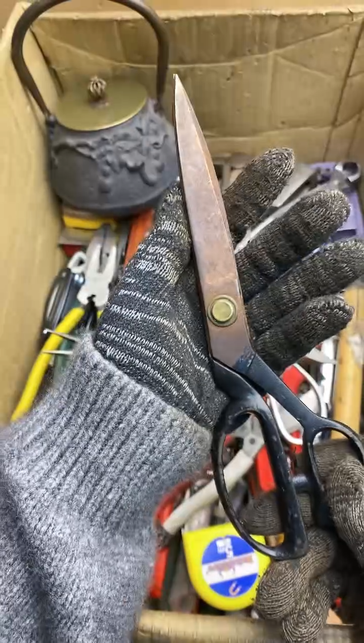 一****方五金园艺农具厨具工具闪购