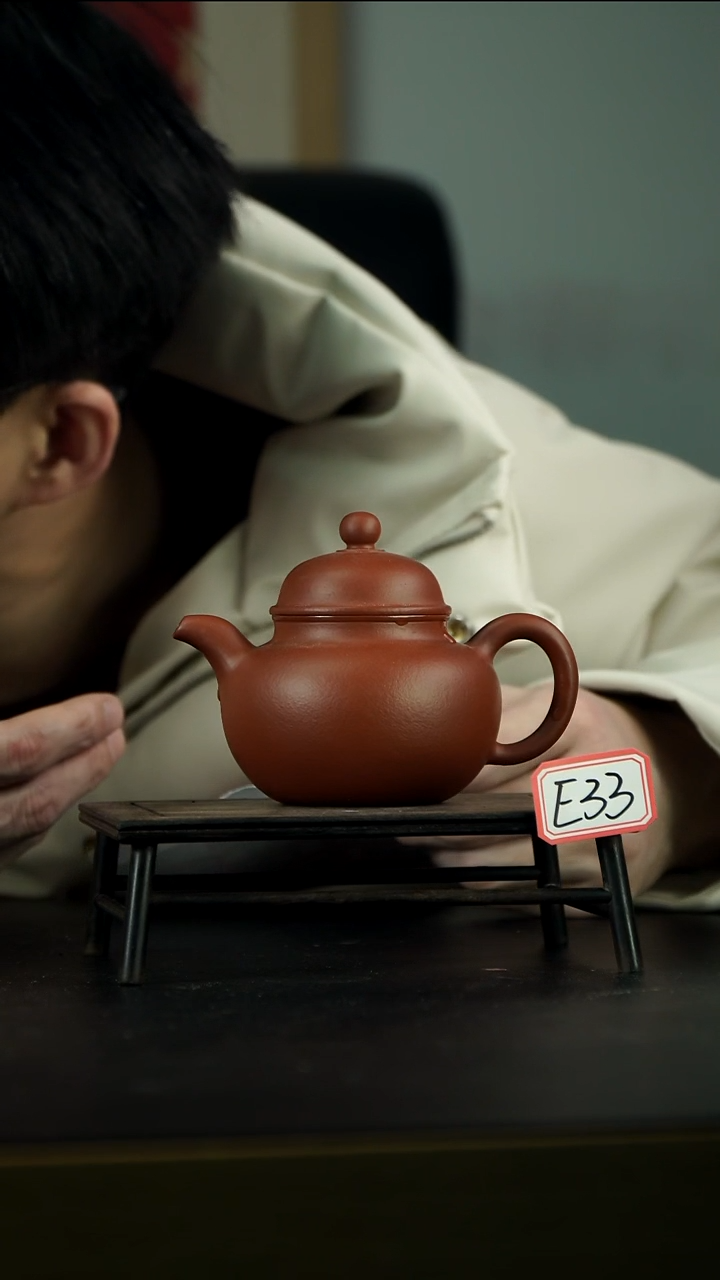 茶壶紫砂E34 掇球 210cc