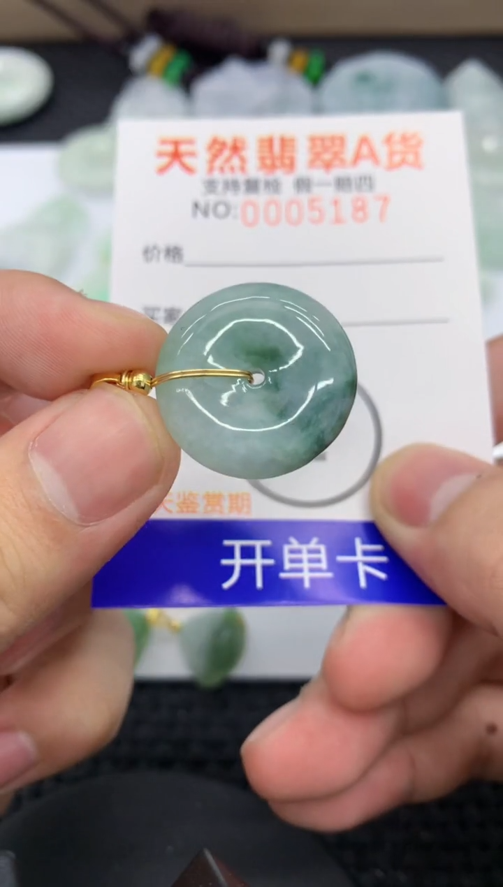 【闪购商品】翡翠颈饰未镶嵌1111111111