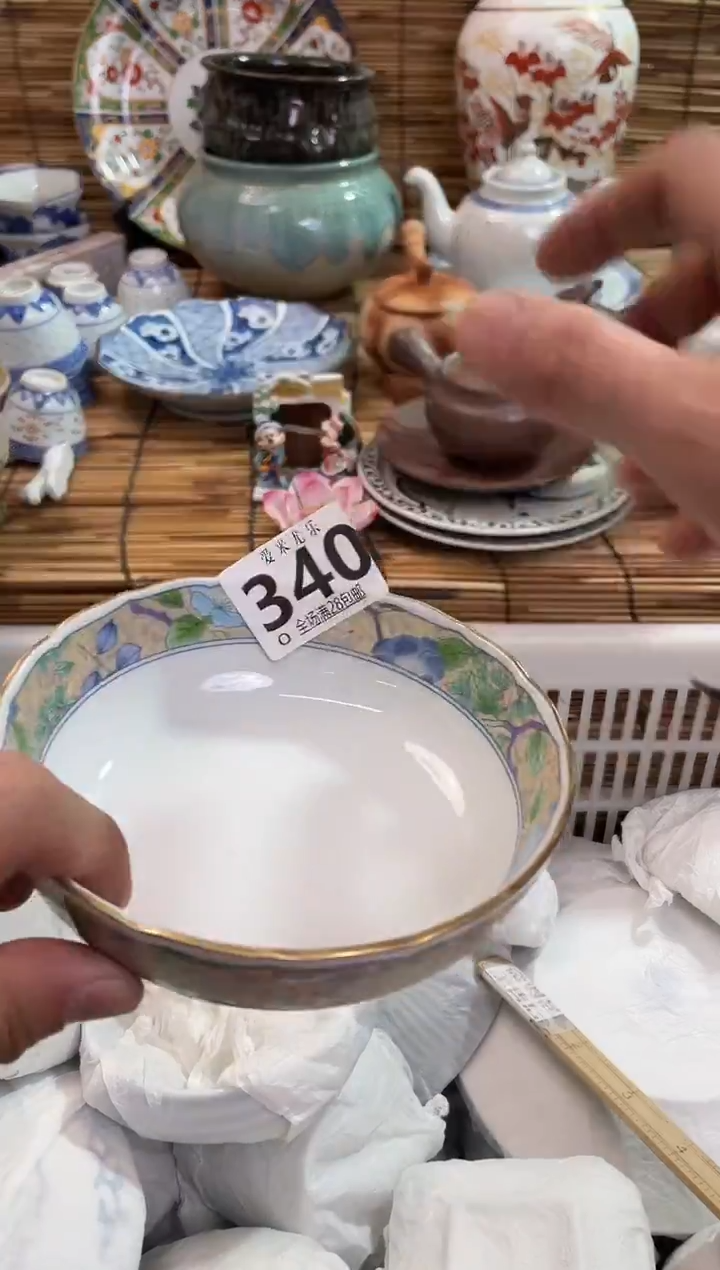 云***?全场满28包邮，陶瓷茶具瓷器