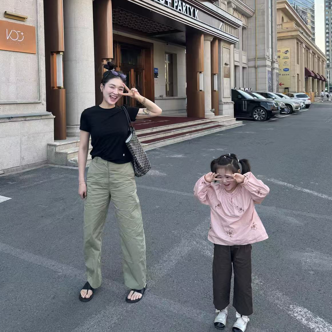 DR-绿色韩版休闲裤