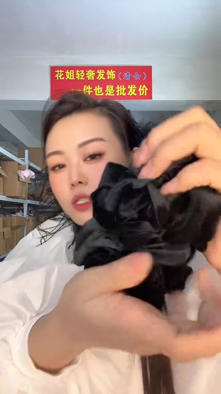 非金属布艺编码327