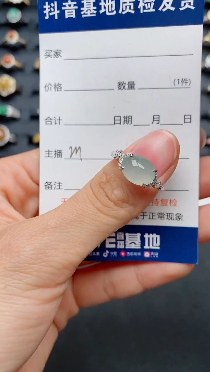 【闪购商品】翡翠戒指银S925镶嵌..........