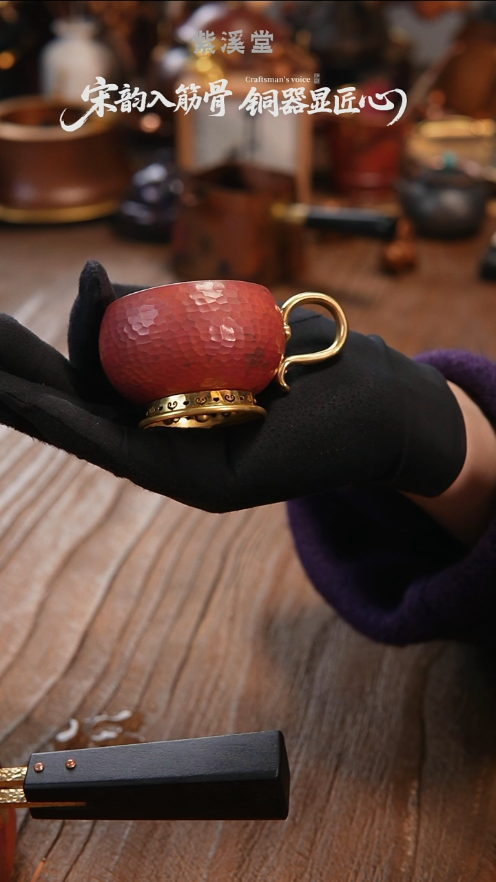 康*生铜产品铜产品铜产品