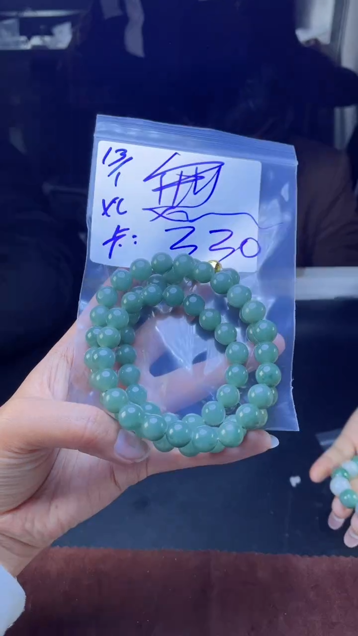 【闪购商品】定制翡翠未镶嵌珠串