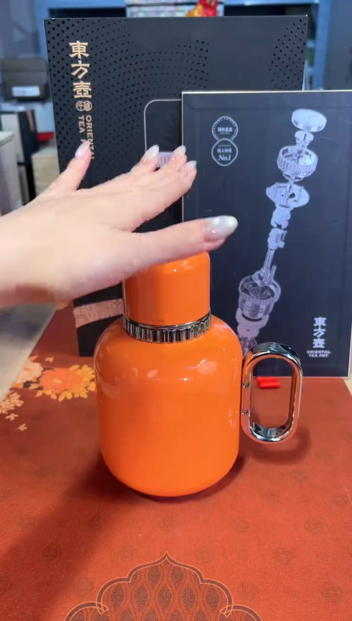 【闪购商品】杯86十八藏东方壶（橙）
