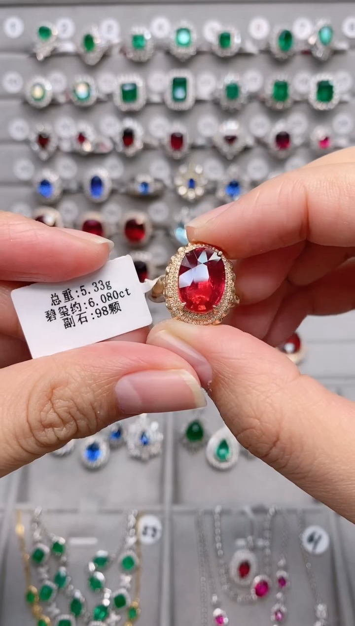 【闪购商品】碧玺18K金戒指18K金镶嵌.