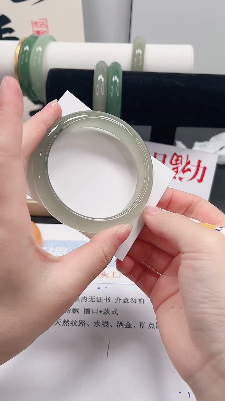 未镶嵌手镯石英质玉108-58