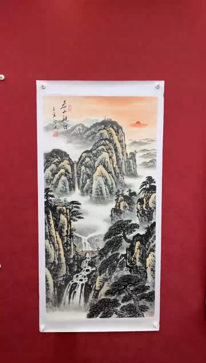 国画老师创作作品 8
