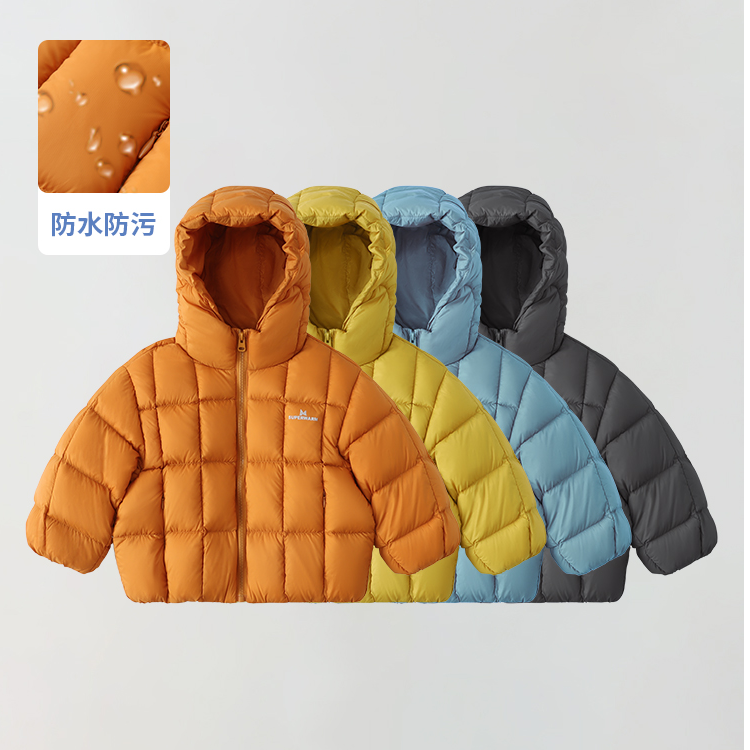 【幼棉光年】冬季时尚保暖儿童羽绒服M-92370-92371-92535-92536