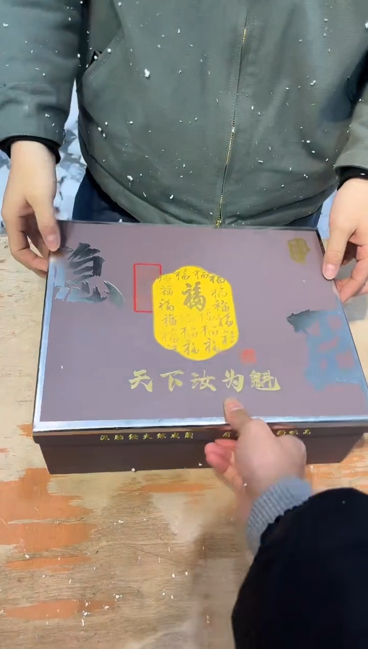 【闪购商品】其他@@@@@@@@@@@@@@@