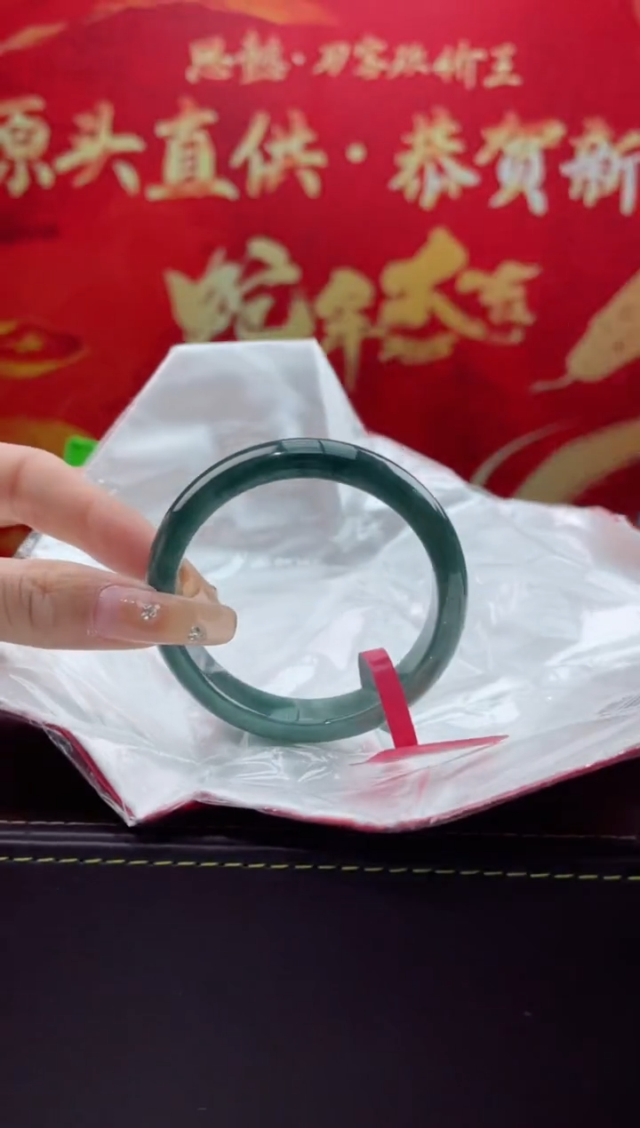 【闪购商品】翡翠手镯未镶嵌5翡翠手镯