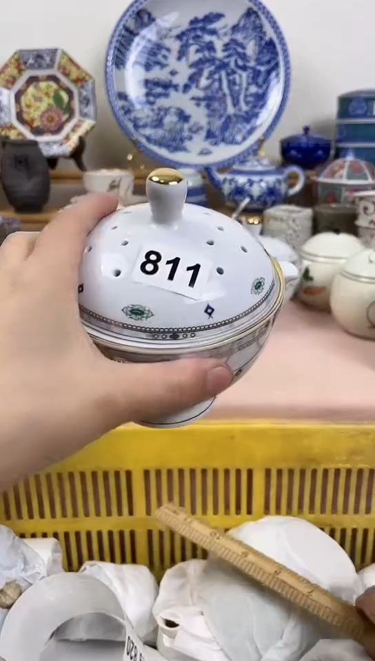 快**族全场满18元包邮811
