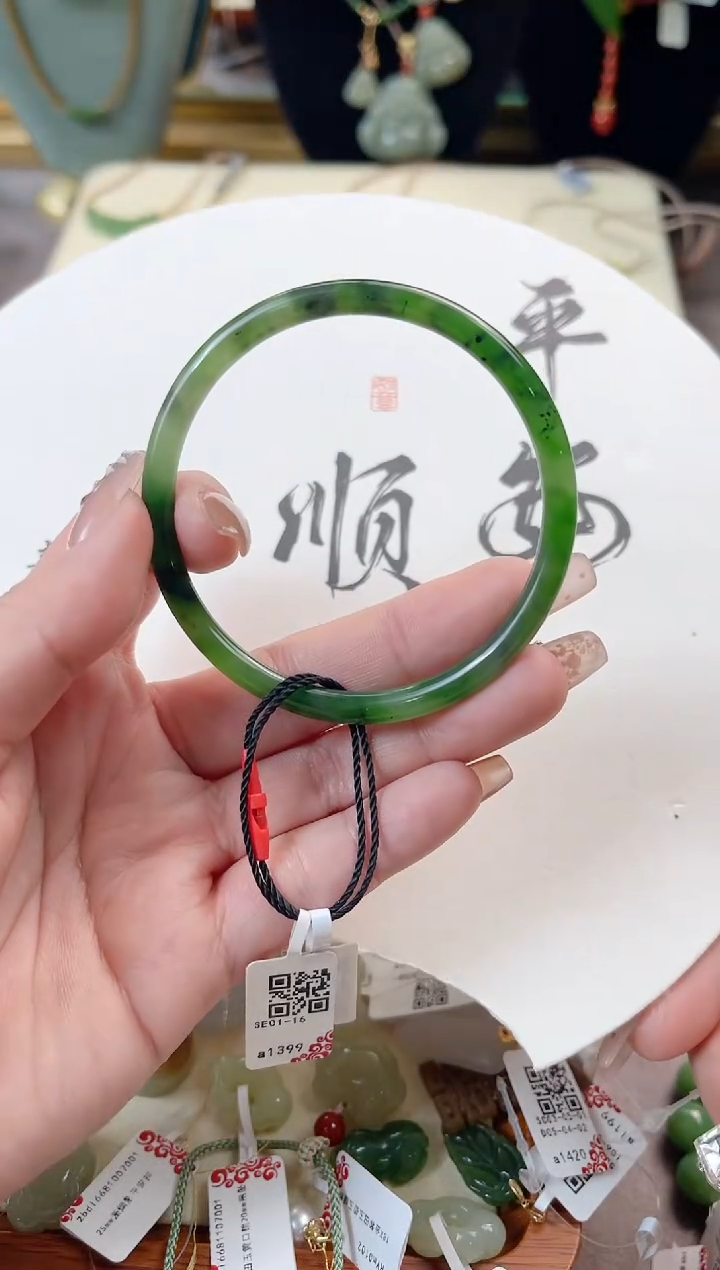 【闪购商品】和田玉手镯未镶嵌圈口59.4cs
