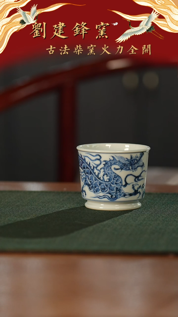 【闪购商品】瓷片拍拍拍怕拍拍拍