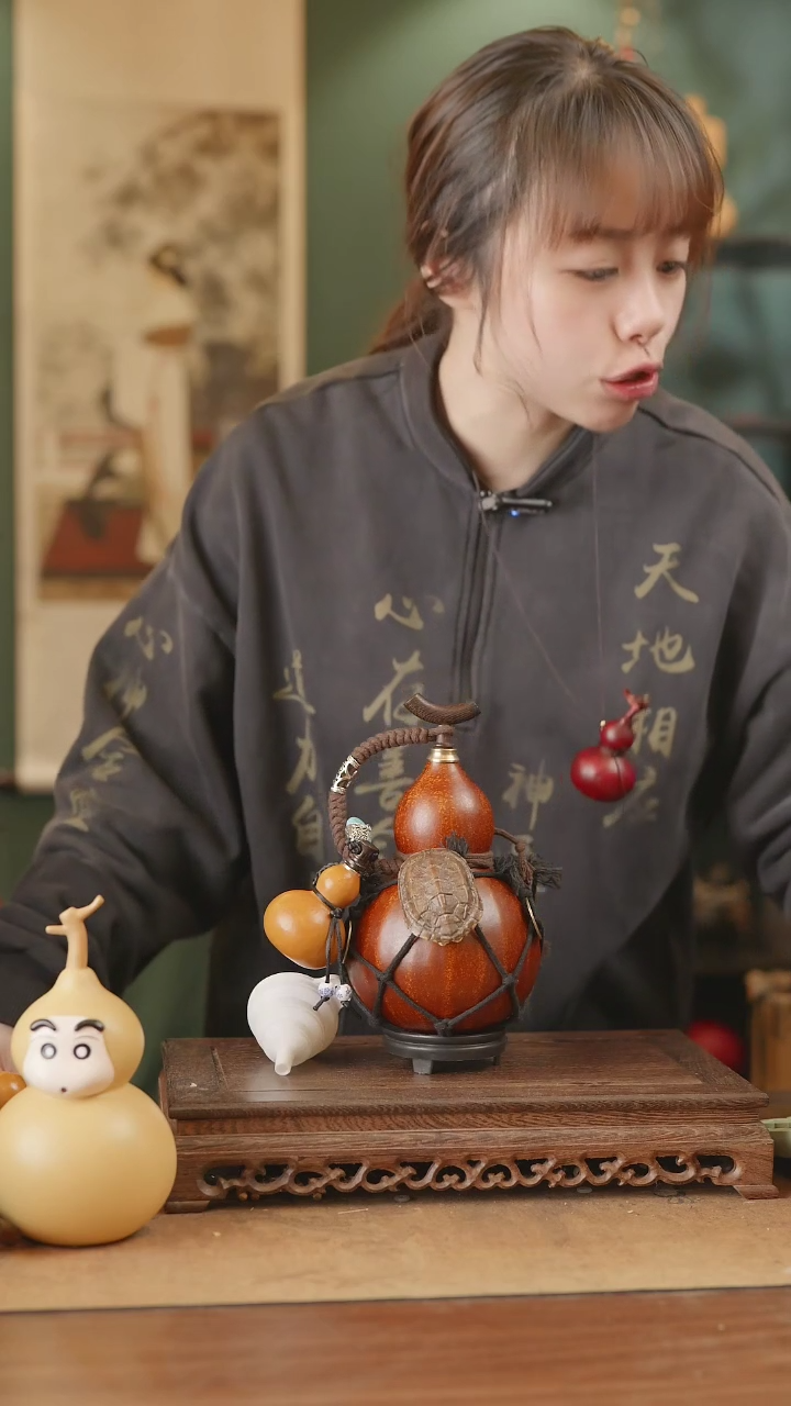 【闪购商品】298号精品天然大漆工艺防渗内胆酒葫芦~