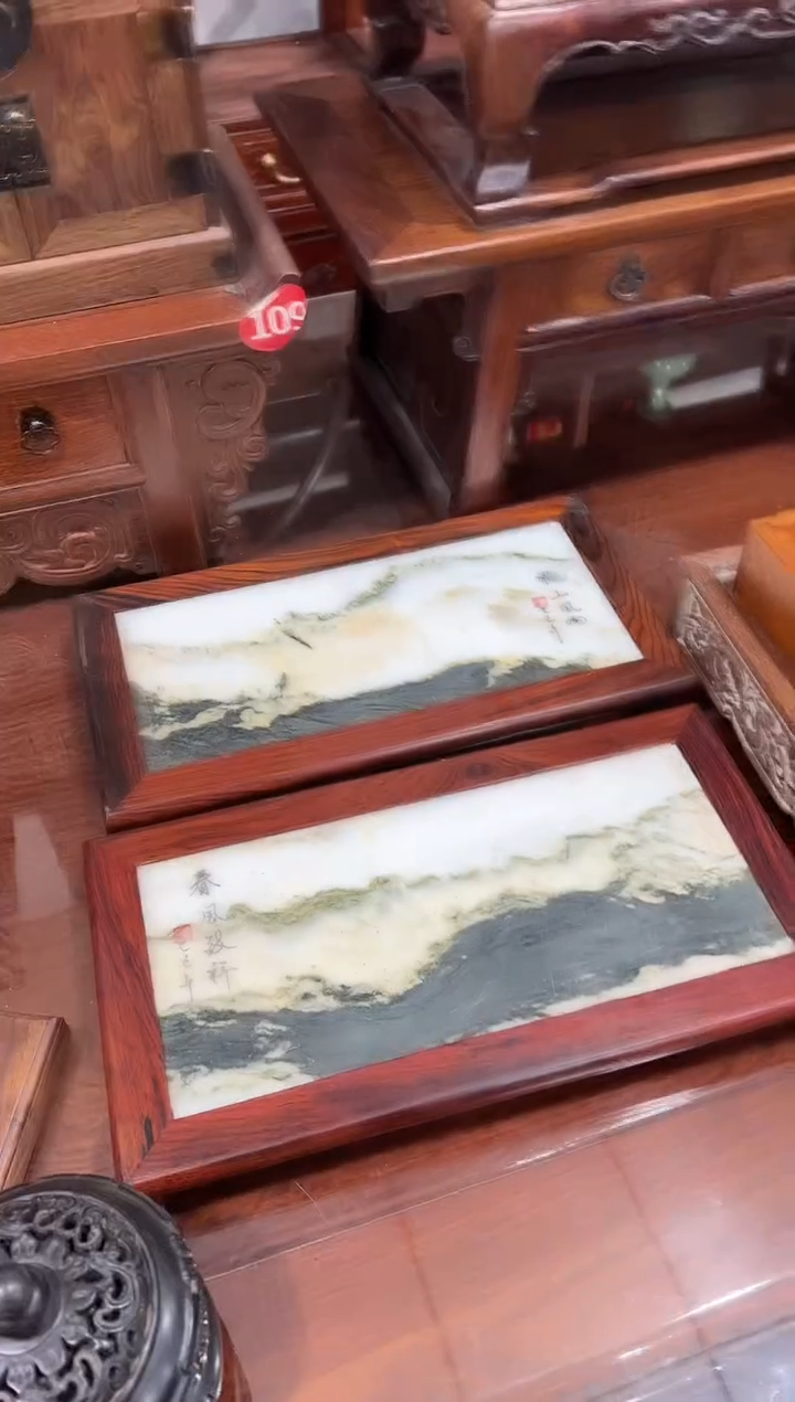 大红酸枝底座干泡台