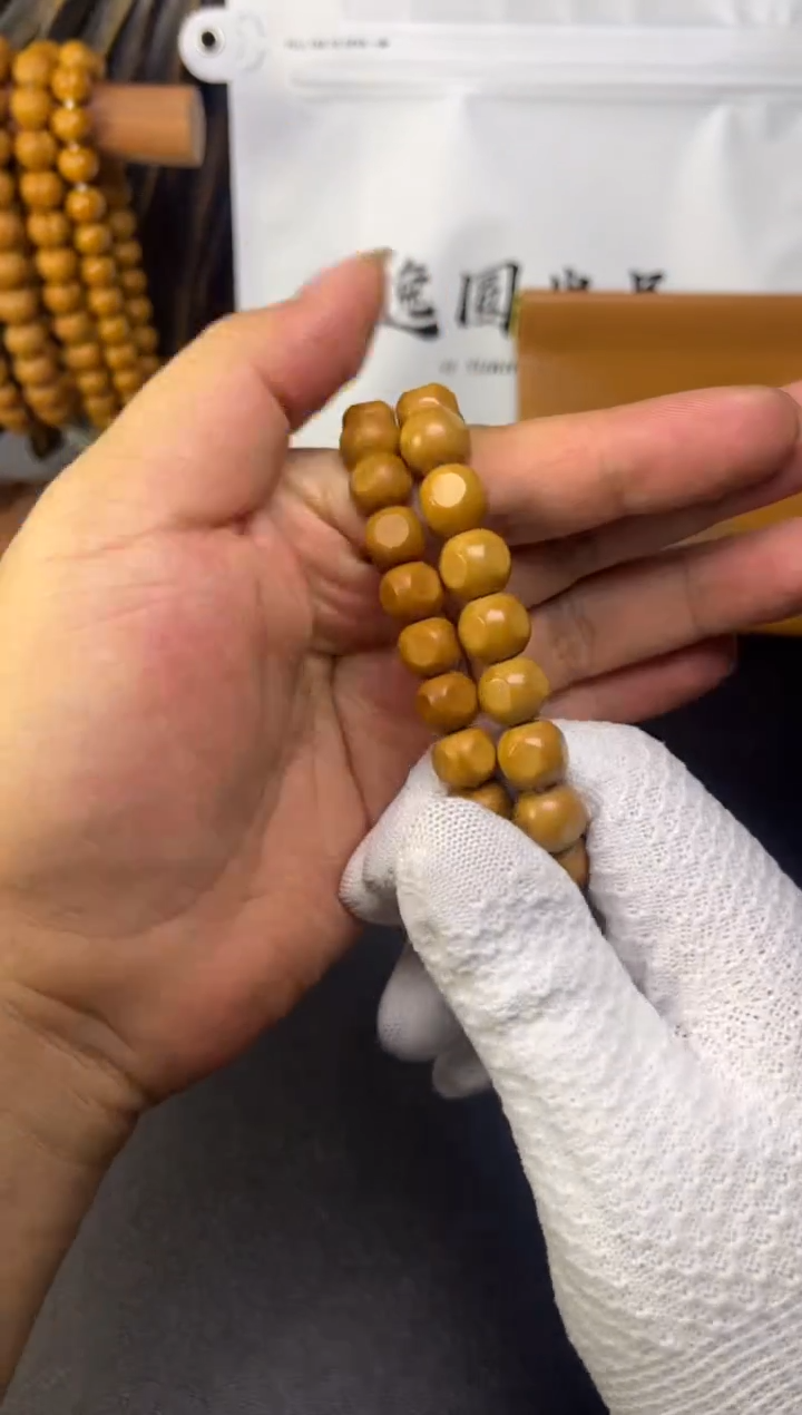 吊坠猴头核桃1.0尺寸亮面小六方