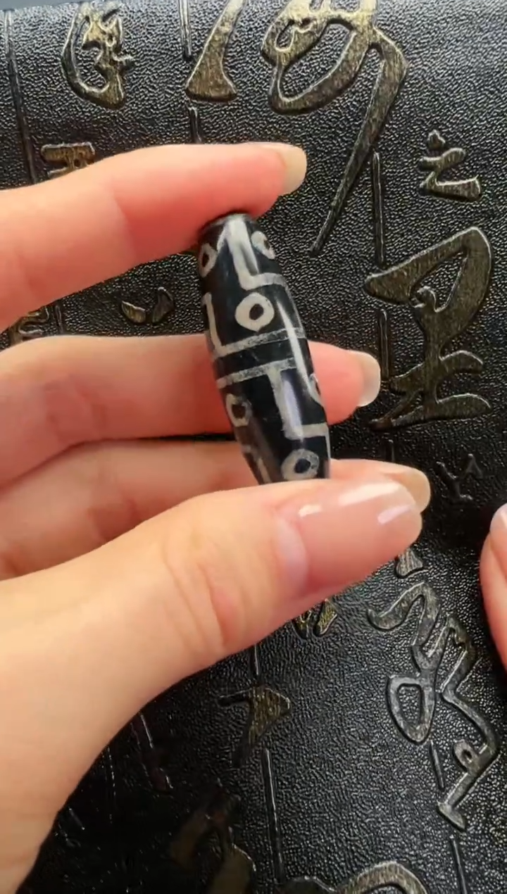 【闪购商品】玛瑙/玉髓珠子未镶嵌珠子