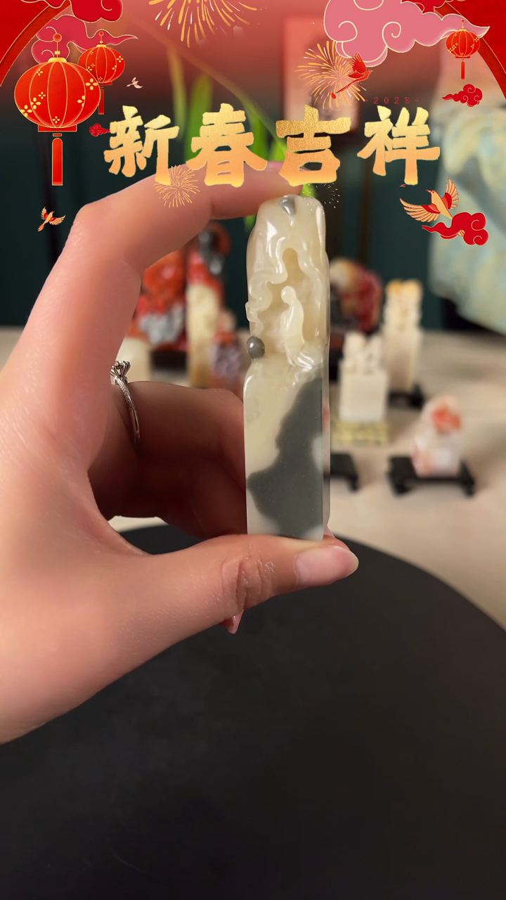 【闪购商品】昌化石印石自定义包含刻字