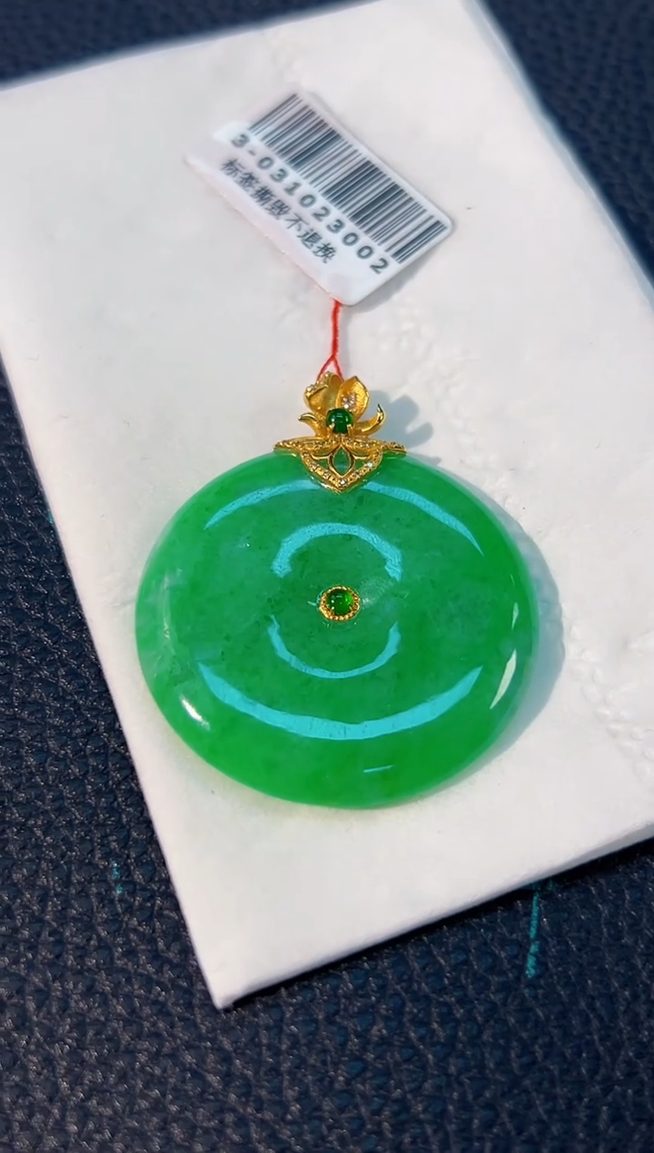 颈饰18K金镶嵌翡翠天* 缅料A货/支持复检/一件