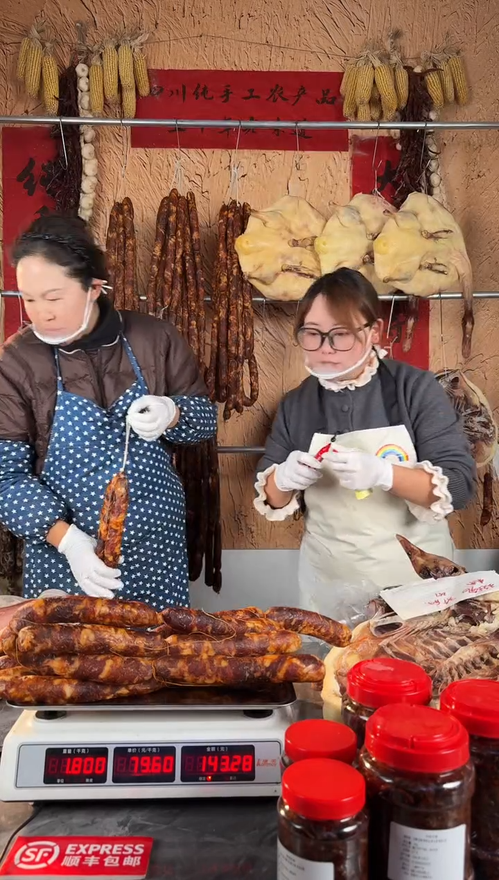 中国大陆餐饮制售12（以直播间现称为主）