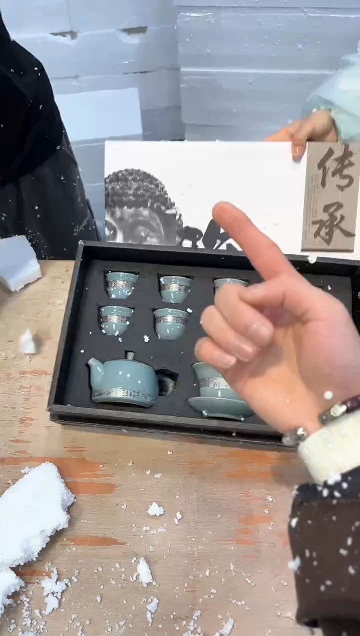 【闪购商品】其他@@@@@@@@@@@@@@@