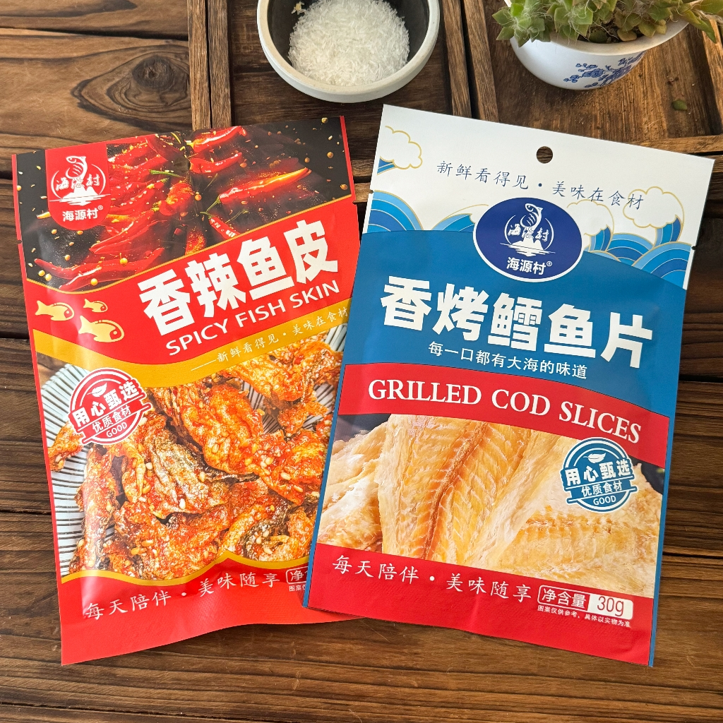 香烤鳕鱼片+香辣鱼皮即食低脂海味休闲零食