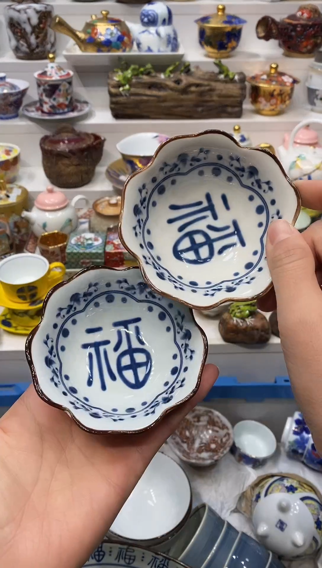 瓷片20包邮 新疆西藏200包邮