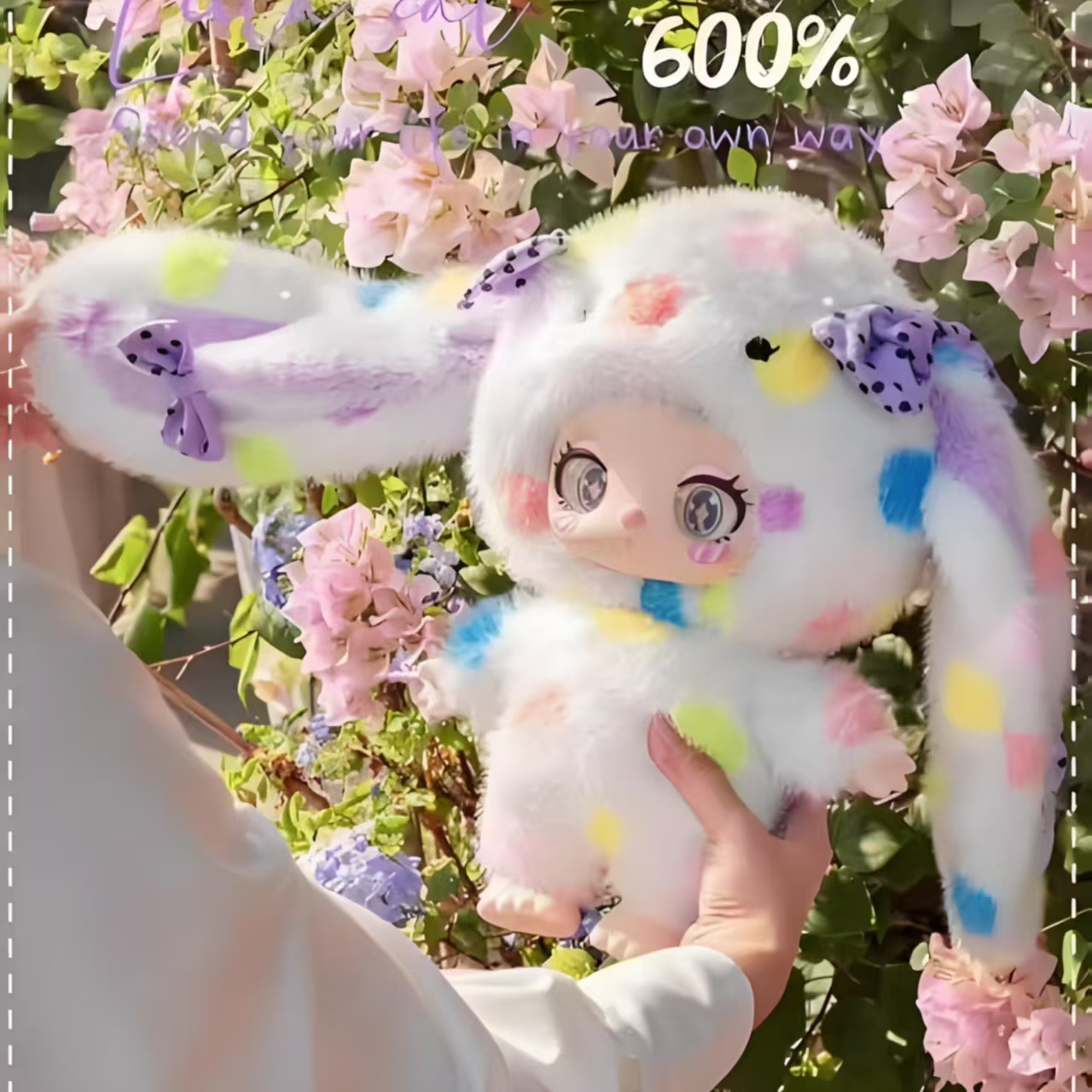 〖拆盒〗莉拉600大体系列潮玩毛绒盲盒可爱手办摆件生日礼物