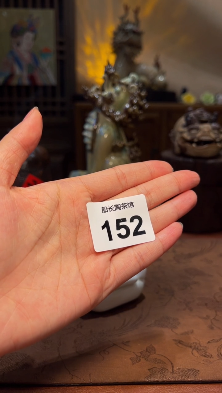 瓷片设计师款手工手作