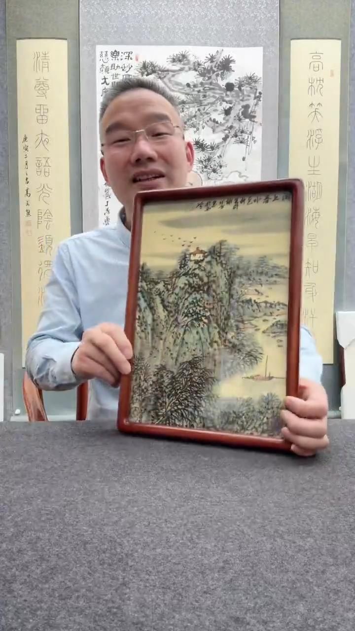 【闪购商品】书法谢水方：           