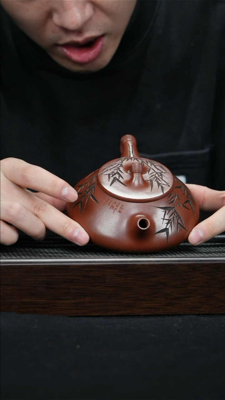 【闪购商品】紫砂茶壶宜兴紫砂壶260cc3218