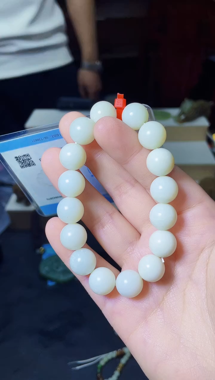 【闪购商品】和田玉颈饰未镶嵌多样性发货拍一发一